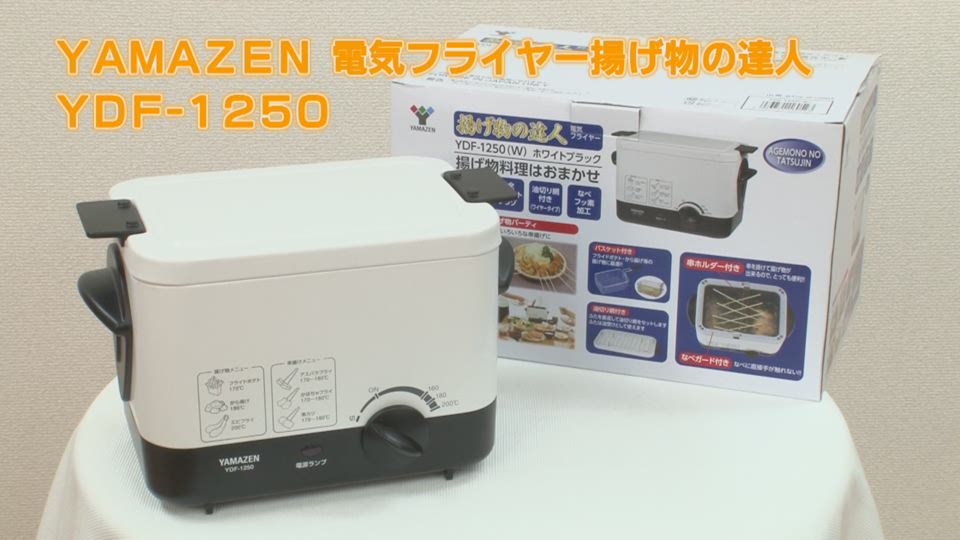 脱衣所温風ヒーター DFX-RJ12 | YAMAZEN BOOK